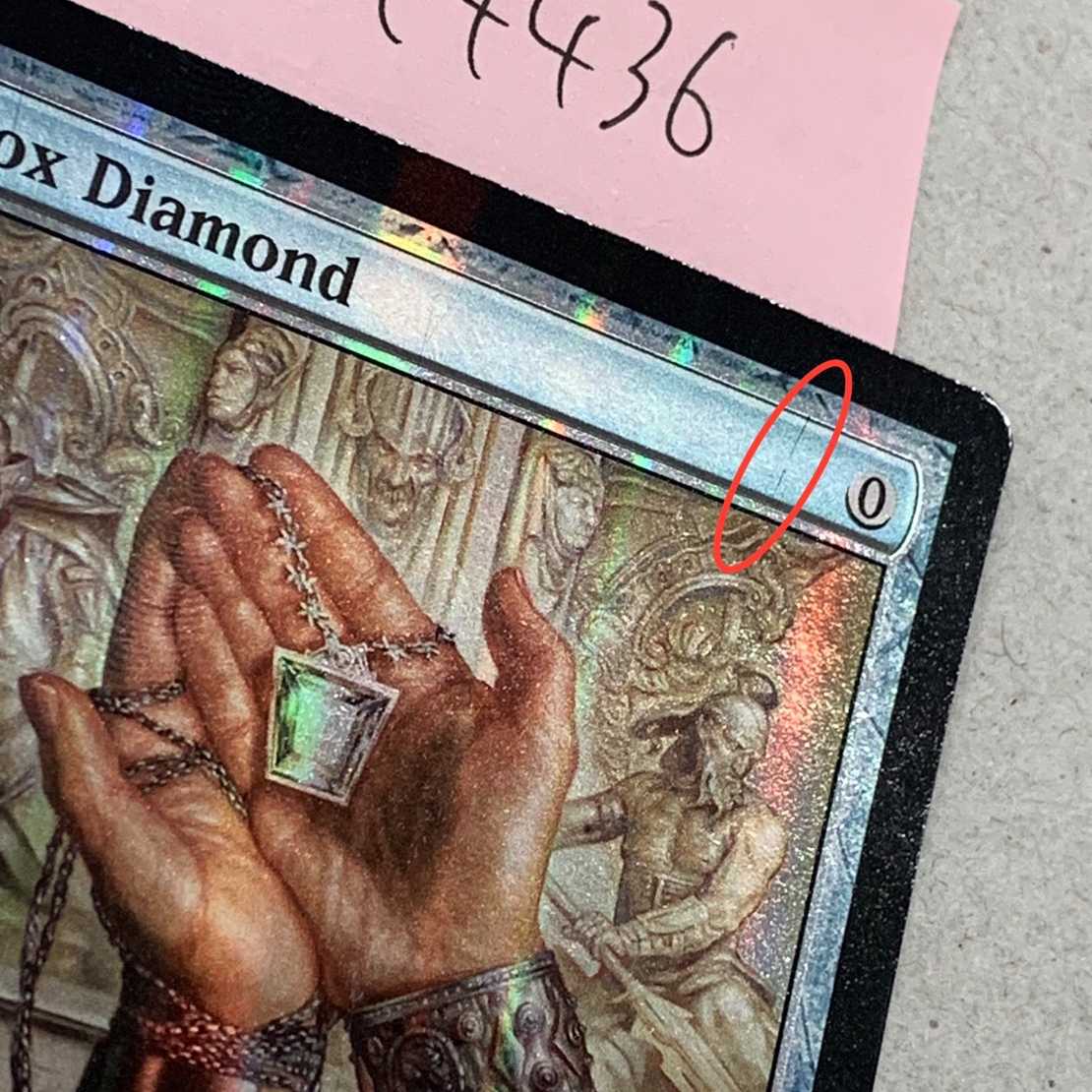 Mox Diamond [FtV:Relics].