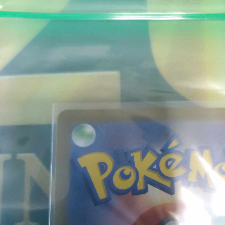 Glint SR 246/172 in Elesa