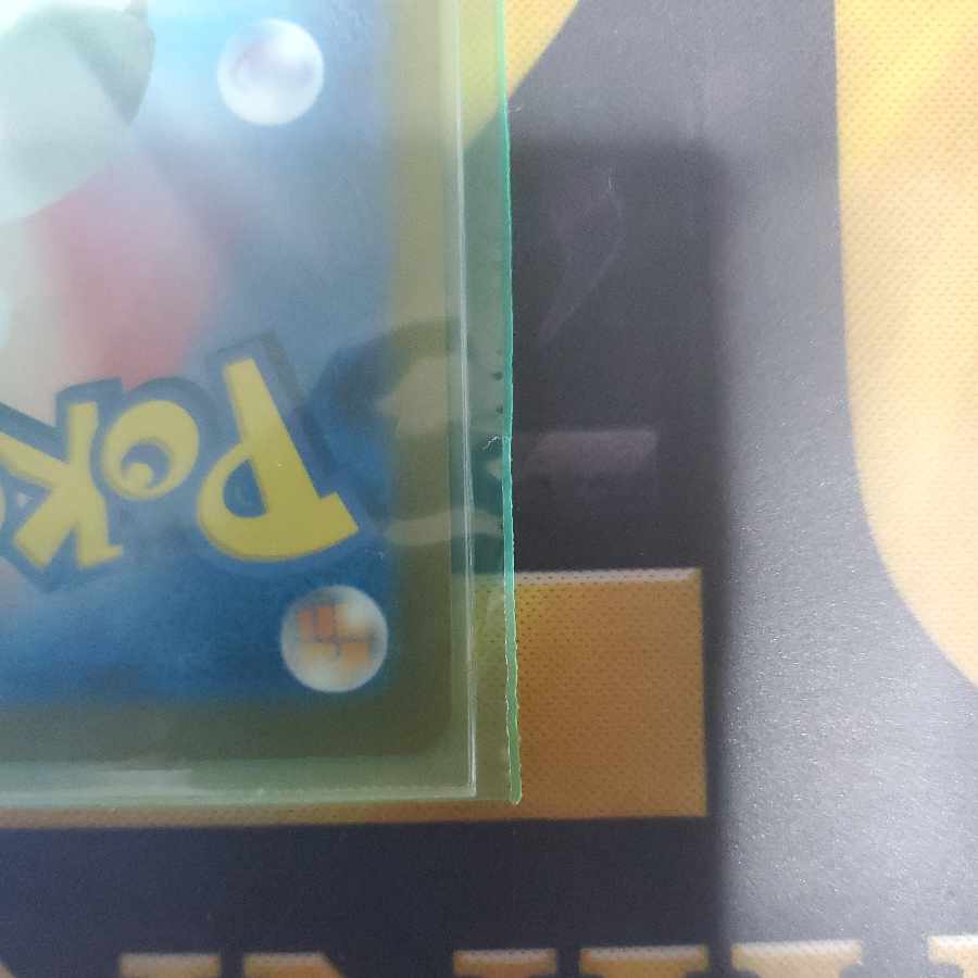 Glint SR 246/172 in Elesa