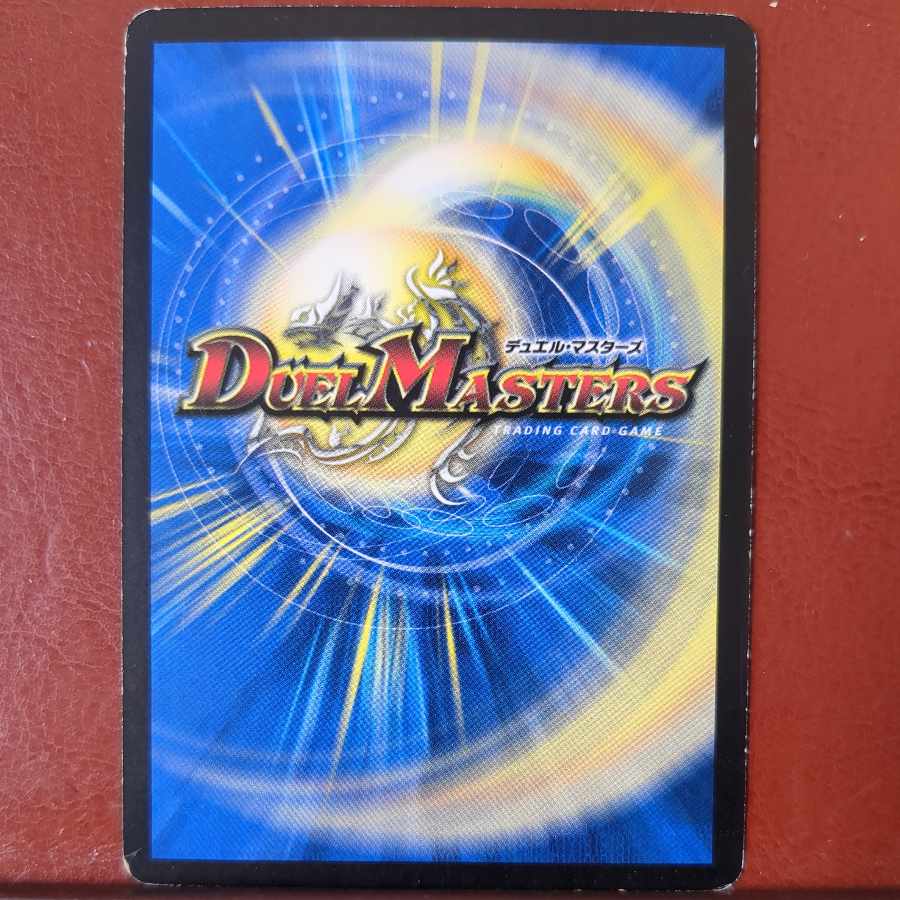 etf3087セット割引　ボッコ・ルピア(箔押し) P1/Y8