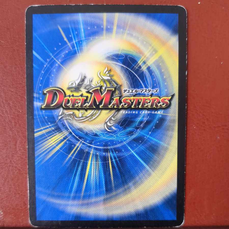 etf3088セット割引 ボッコ・ルピア(箔押し) P1/Y8