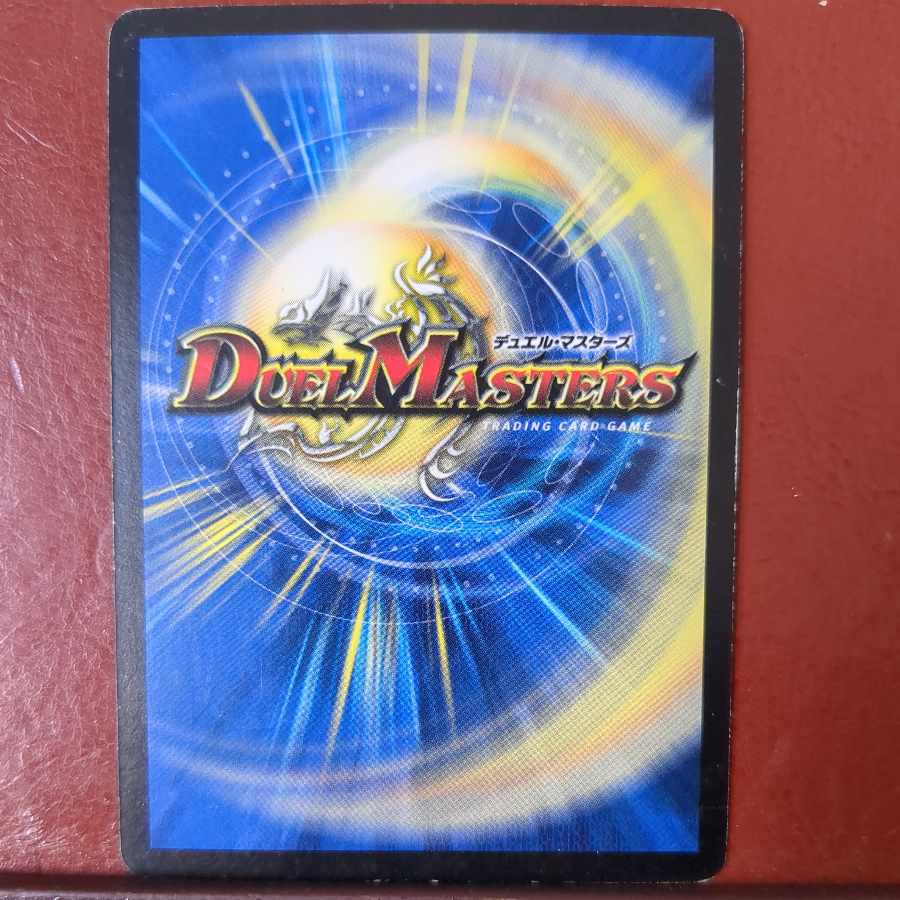 etf3090セット割引 ボッコ・ルピア(箔押し) P1/Y8