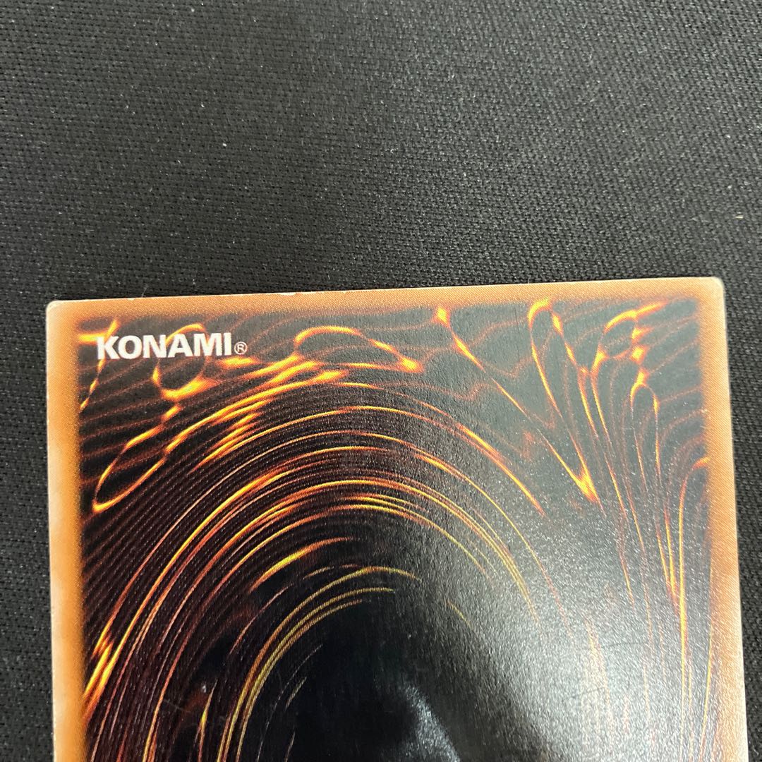 Robbin' Goblin Super Rare Early C