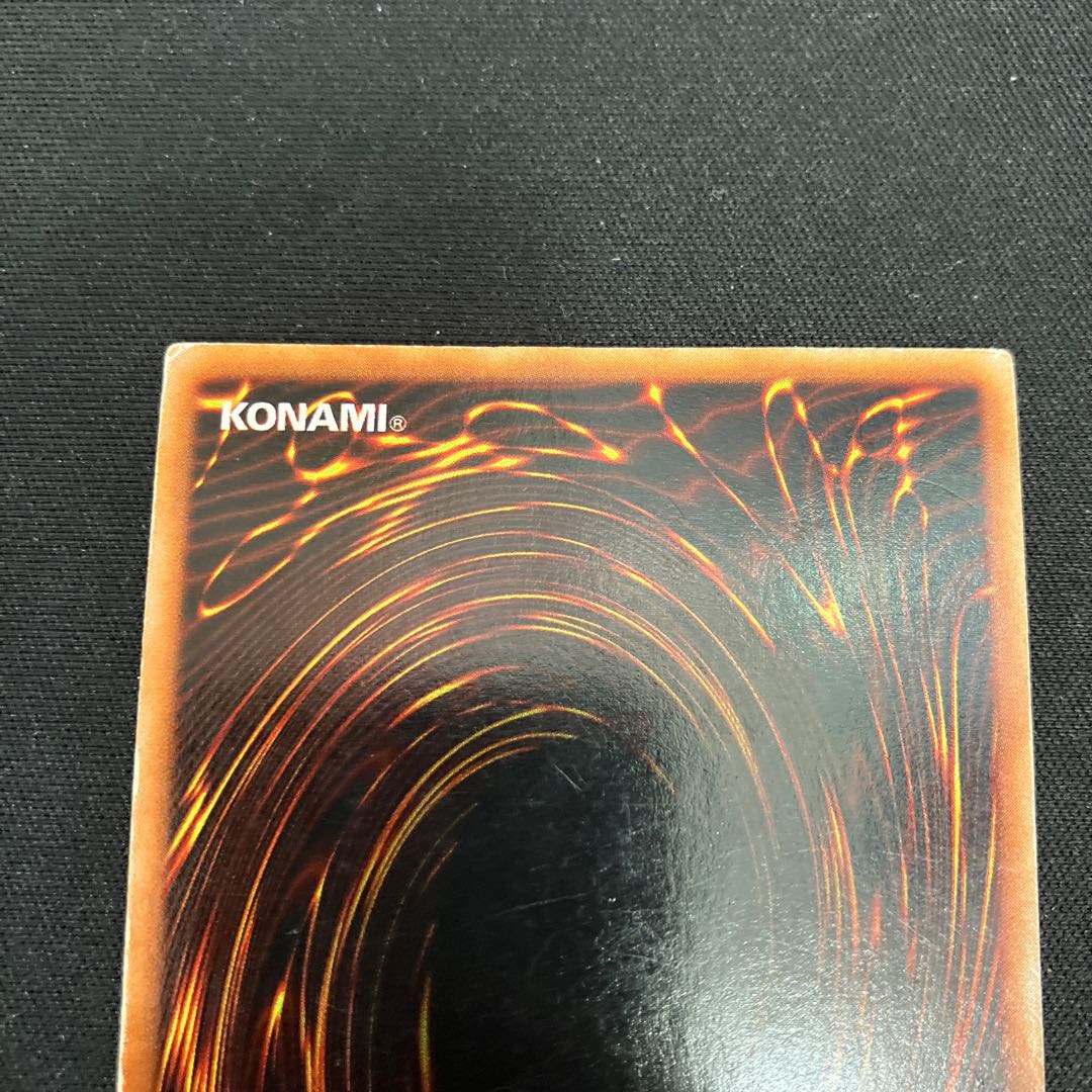 火器付機甲鎧　ウルトラレア  初期　C