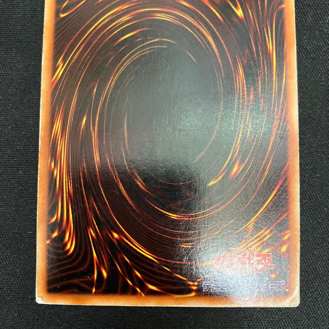 火器付機甲鎧　ウルトラレア  初期　C