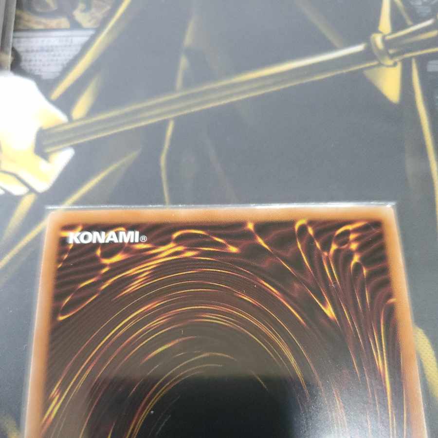 妖眼の相剣師 プリズマティックシークレットレア JP009