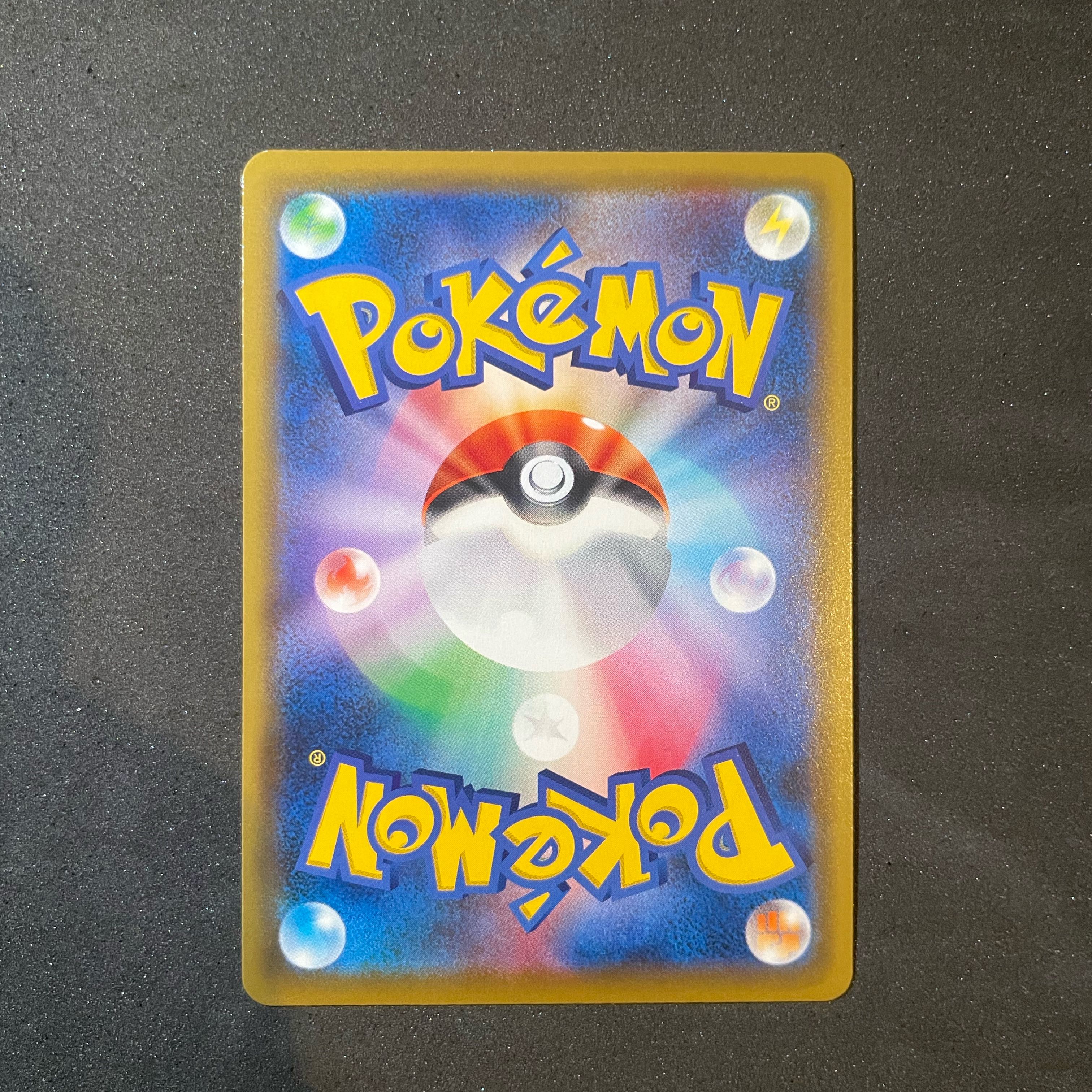 Rosasr Lowest Price!