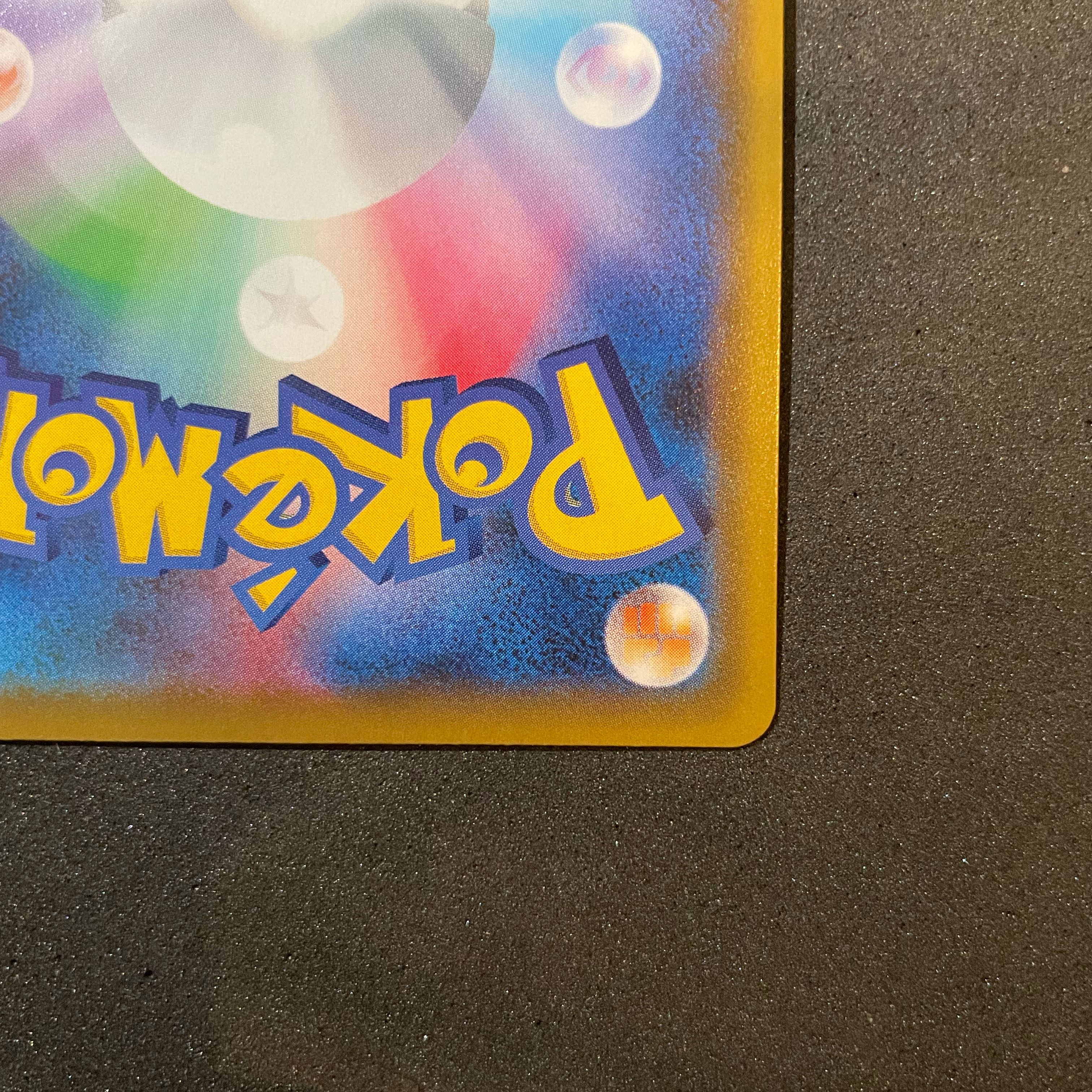 Rosasr Lowest Price!