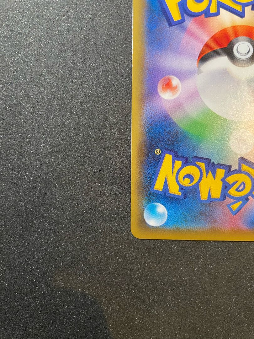 Rosasr Lowest Price!