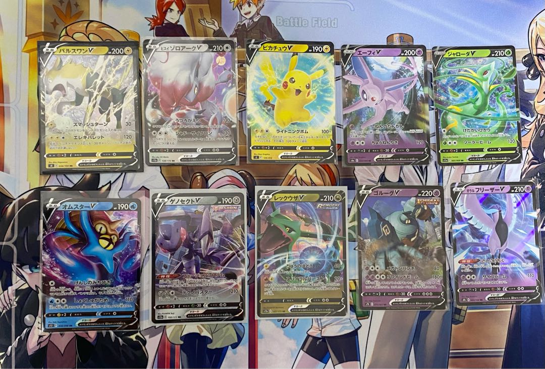 Pokémon Cards RR 10 cards in bulk A