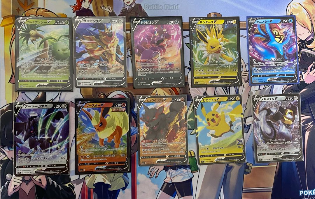 Pokémon Cards RR 10 cards in bulk C