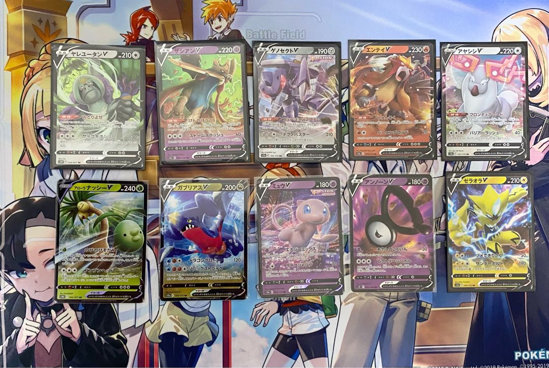 Pokémon Cards RR 10 cards in bulk E