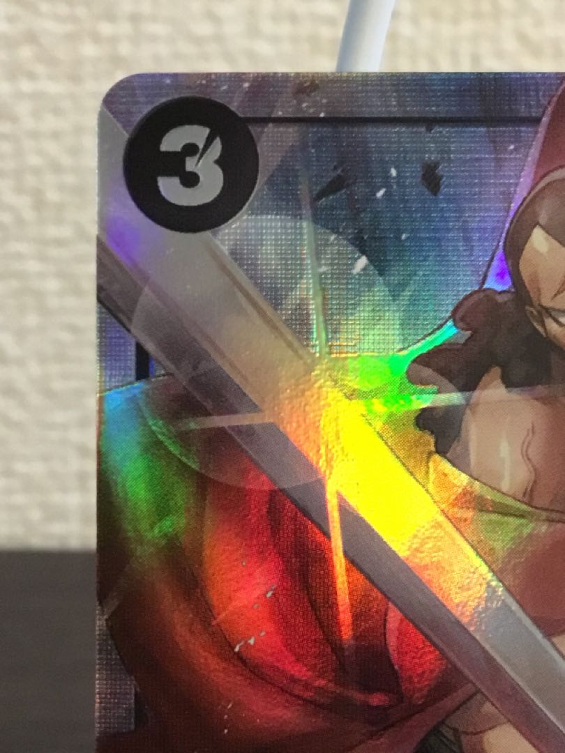 One Piece Card Cyrus SR Parallel The Kingdom of Intrigue 1枚