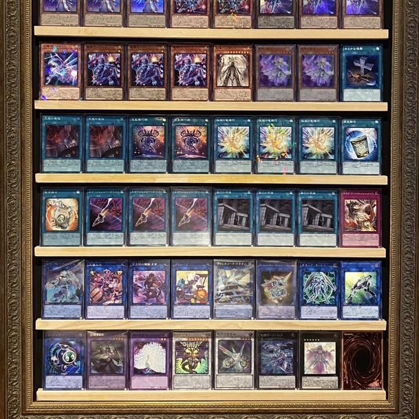 Ships immediately! Soseigami] Deck Yu-Gi-Oh Binseigami a-vida Soseigami sophia Soseigami tierra Drytron Alpha Thuban Drytron Delta Altais Drytron Zeta Aldhibah Drytron Gamma Eltanin Diviner of the Herald Dogmatika Ecclesia, the Virtuous
