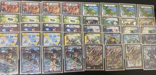 ブライゼシュート」の激安通販 | magi