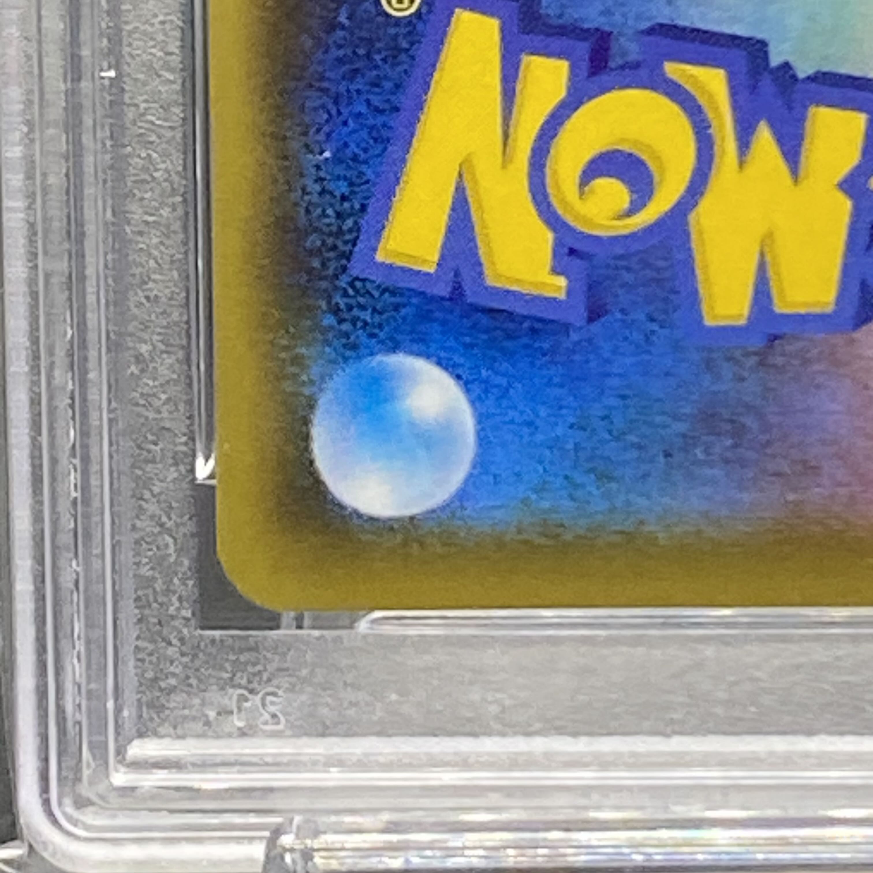 PSA10 マリィ シャイニーマリィ SR 198/190