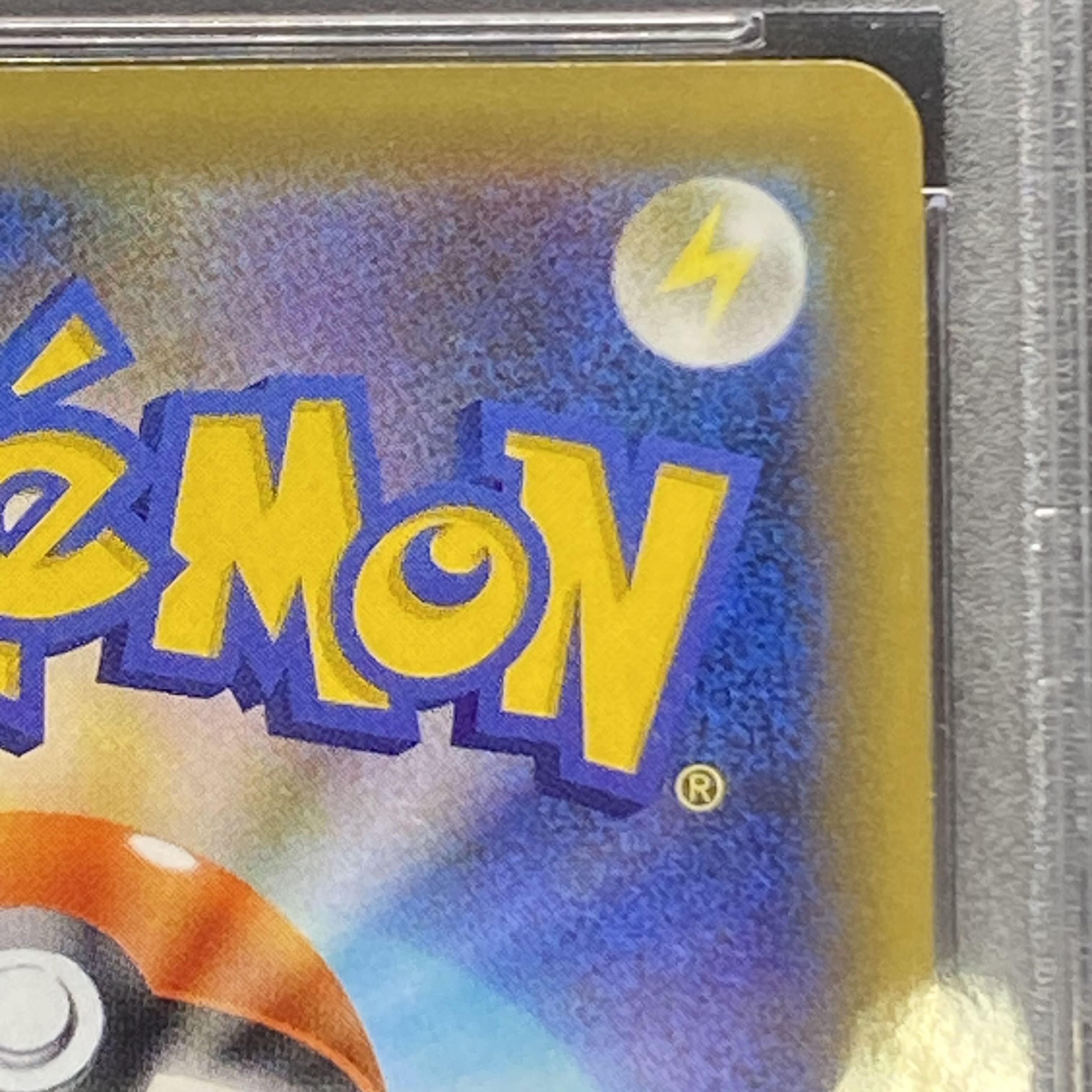 PSA10 ナツメの暗示 SR 109/095