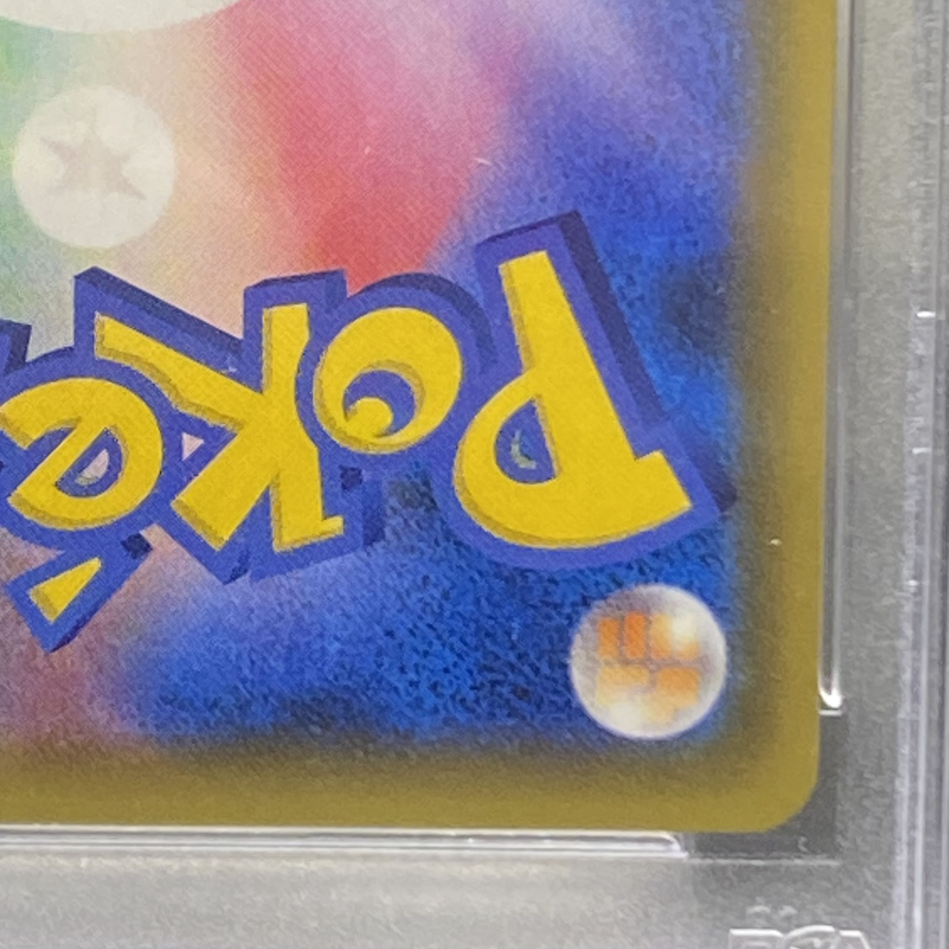 PSA10 ナツメの暗示 SR 109/095