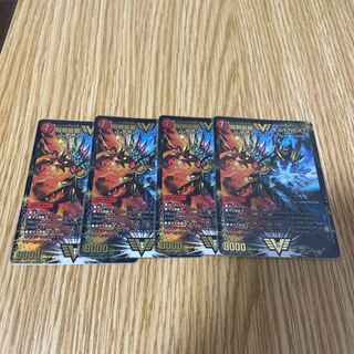 Psychic Senryu Ha Malt NEXT WVC 9/19 Set of 4