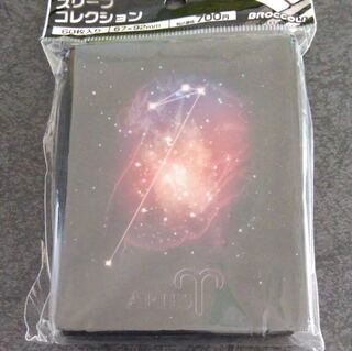 アリエス 牡羊座 スリーブ