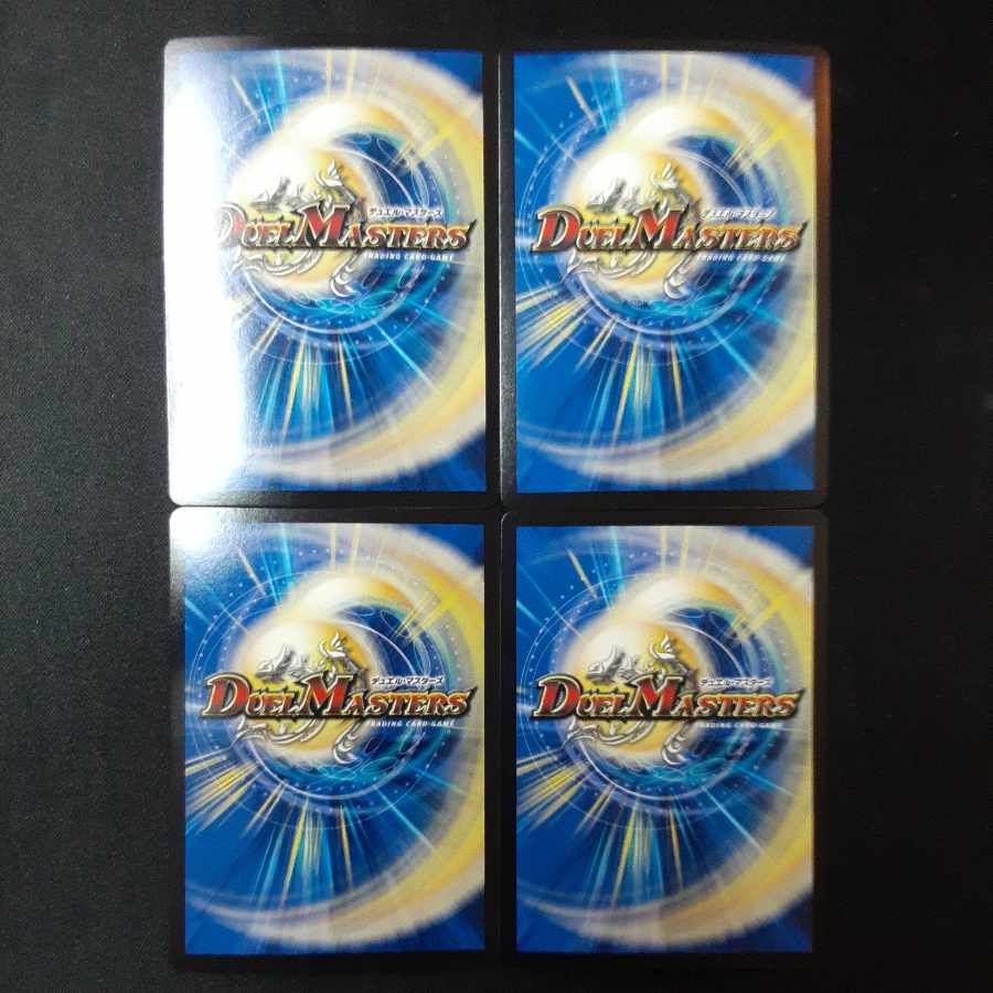 Borshak Cross NEX|Borshak Heroic Tales SR 5/14