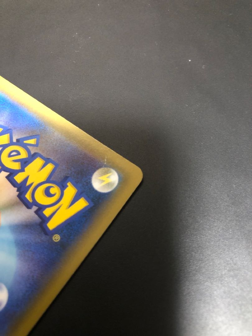 ルチア SR 104/096 ①の通販 マセ（353597808） | magi