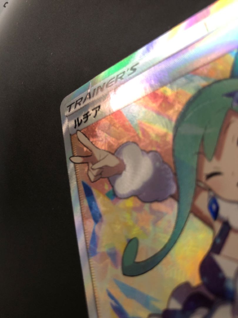 ポケモンカード まとめ売り 104枚 ドサイドンV SR 104/100の通販 桜坂晴子@ポケカ（2078605355