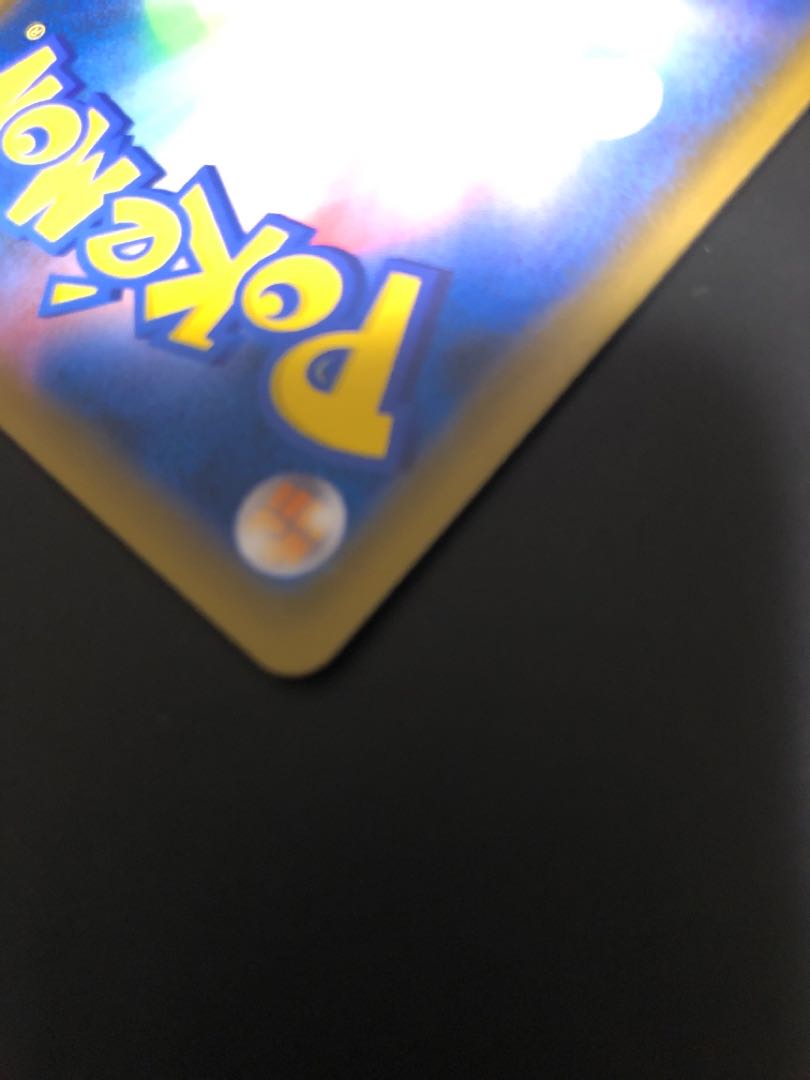 ポケモンカード まとめ売り 104枚 ドサイドンV SR 104/100の通販 桜坂晴子@ポケカ（2078605355