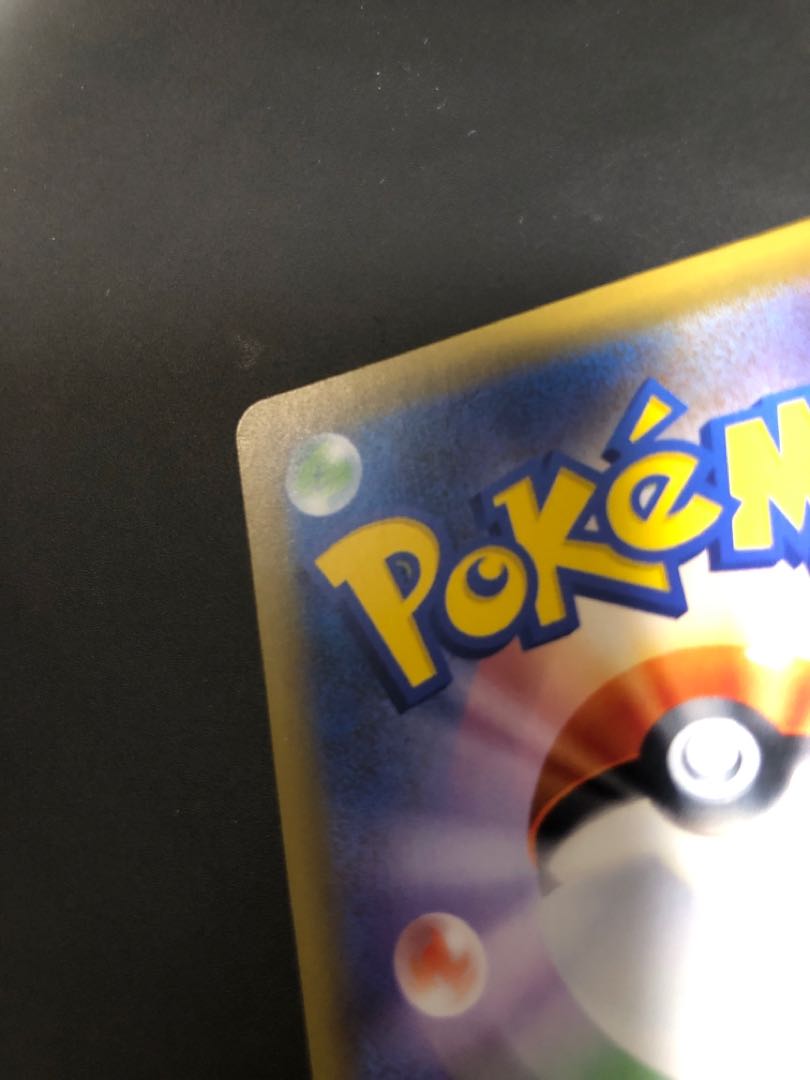 ルチア SR 104/096 ①の通販 マセ（353597808） | magi