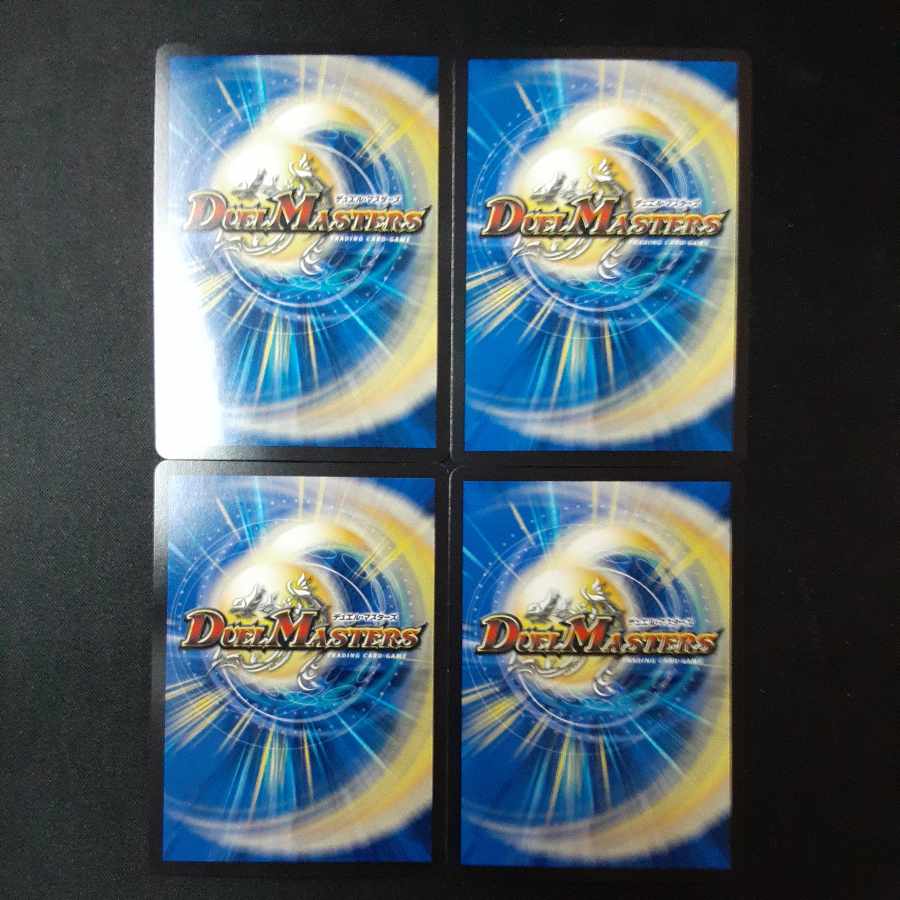 Natural disaster Dedham R 33/75