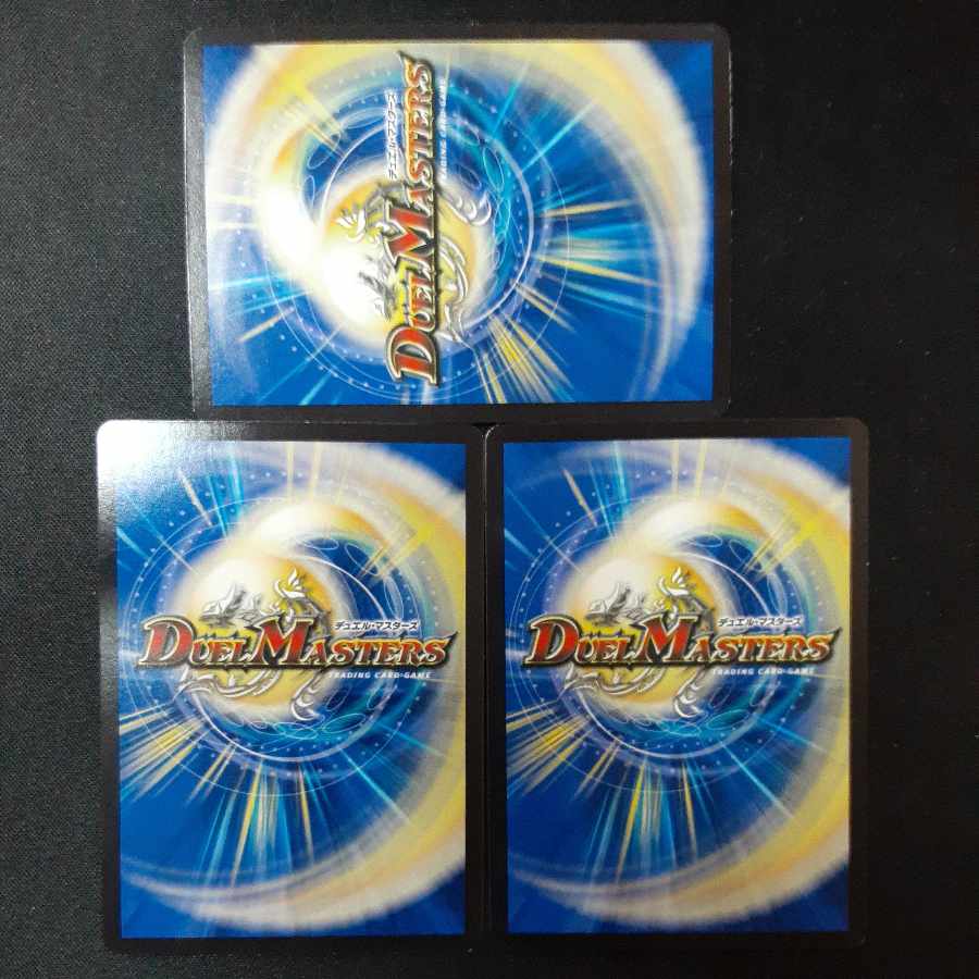 応援妖精エール｜「みんな一緒に応援してね!」(20th黒トレジャー) U-foil T15/T20