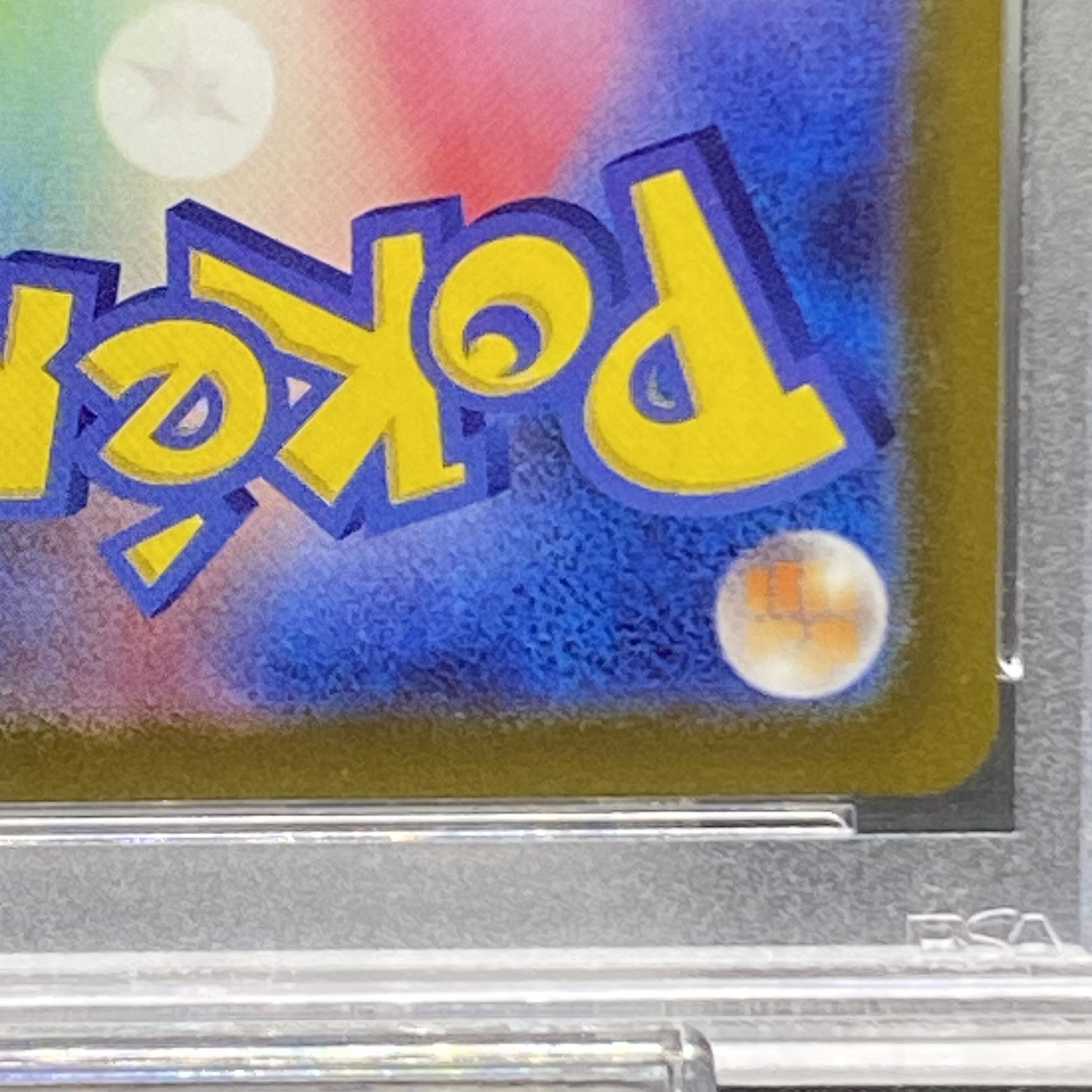 PSA 10 ミモザ SR 100/078