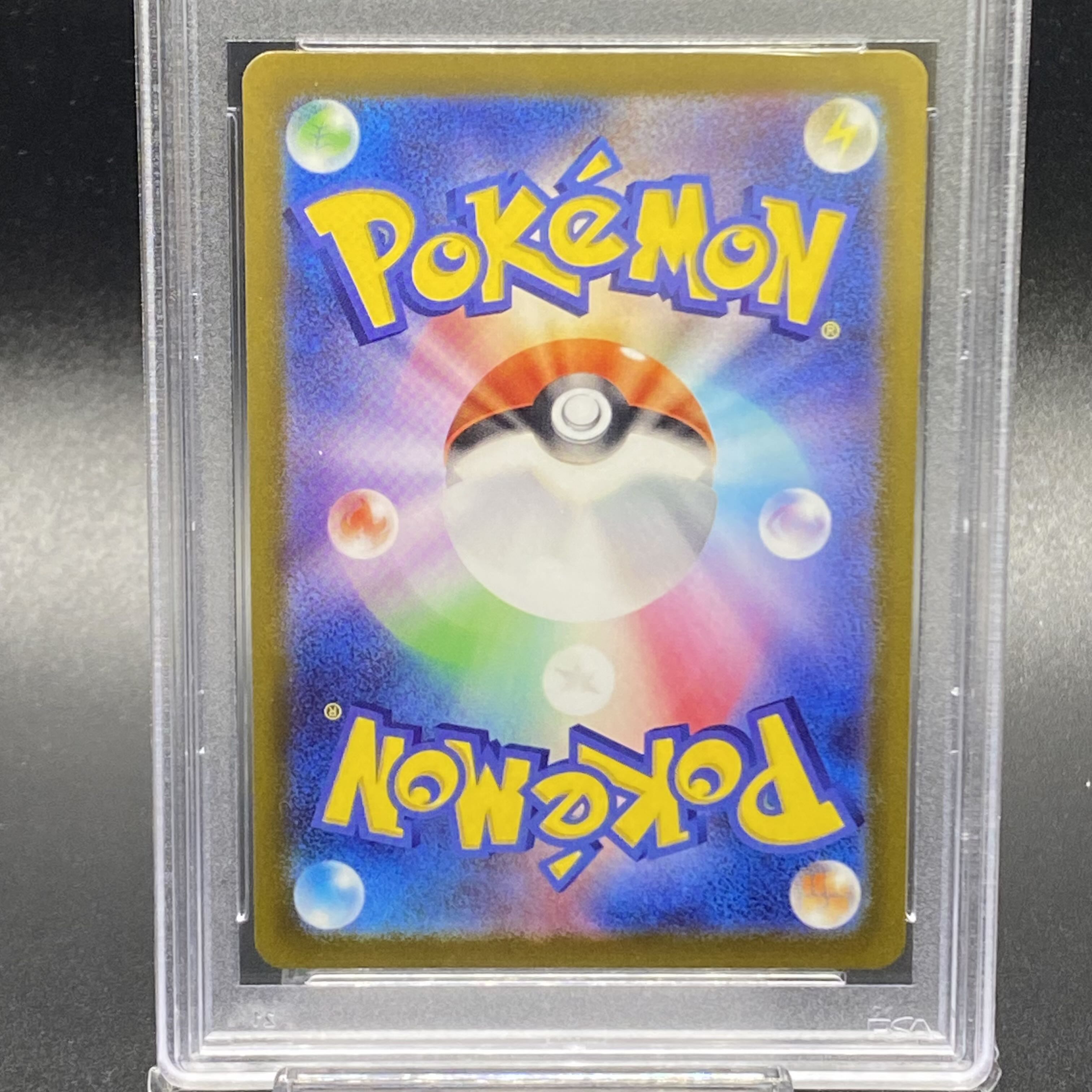 PSA 10 ミモザ SR 100/078