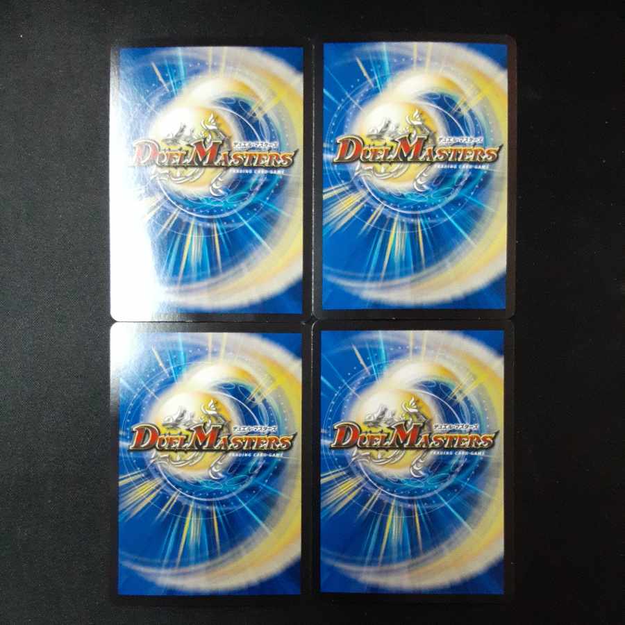 Cheering Fairy Yell｜"Cheer with me, everyone! (20th Black Treasure) U-foil T15/T20