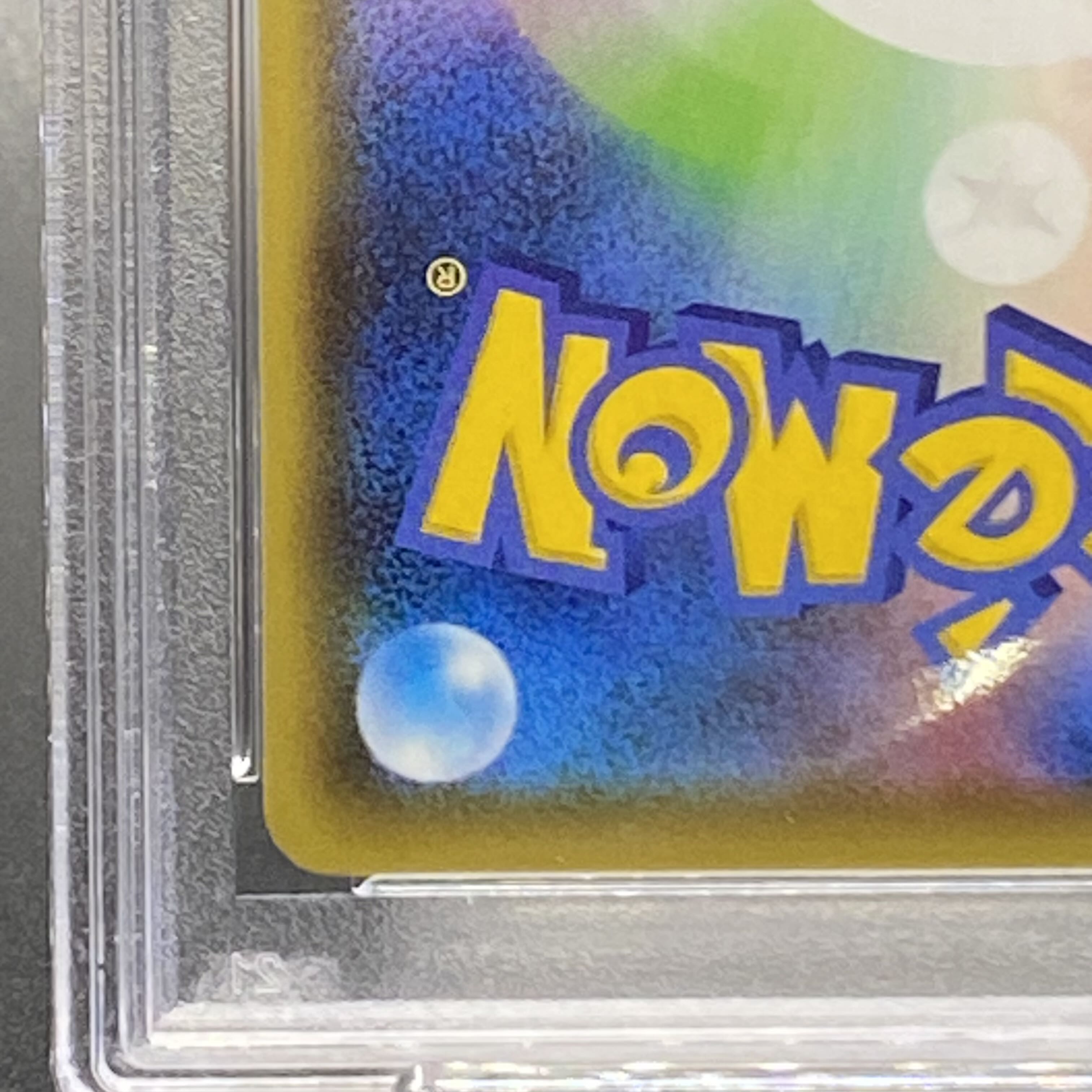 PSA10 SylveonVMAX HR SA 093/069