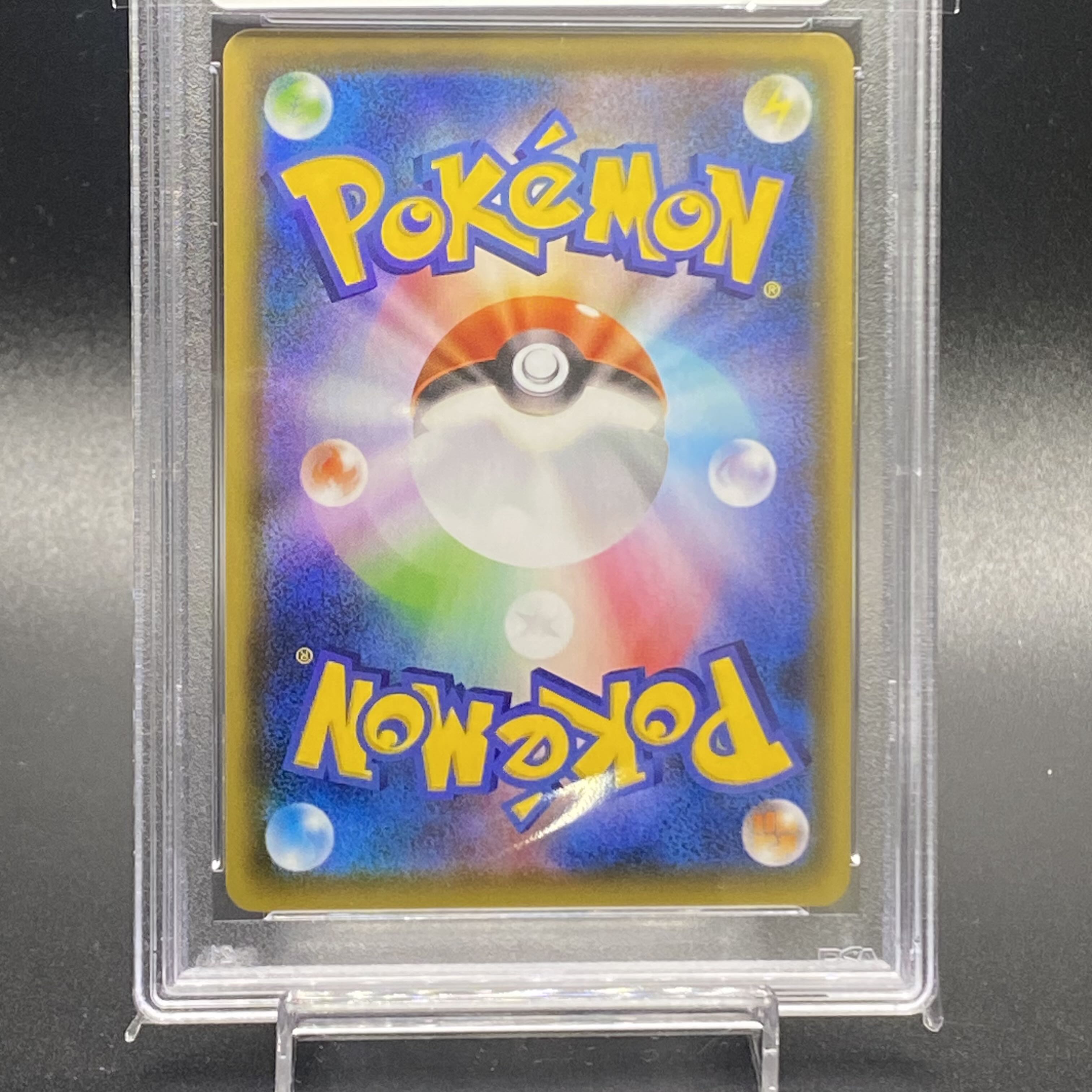 PSA10 SylveonVMAX HR SA 093/069