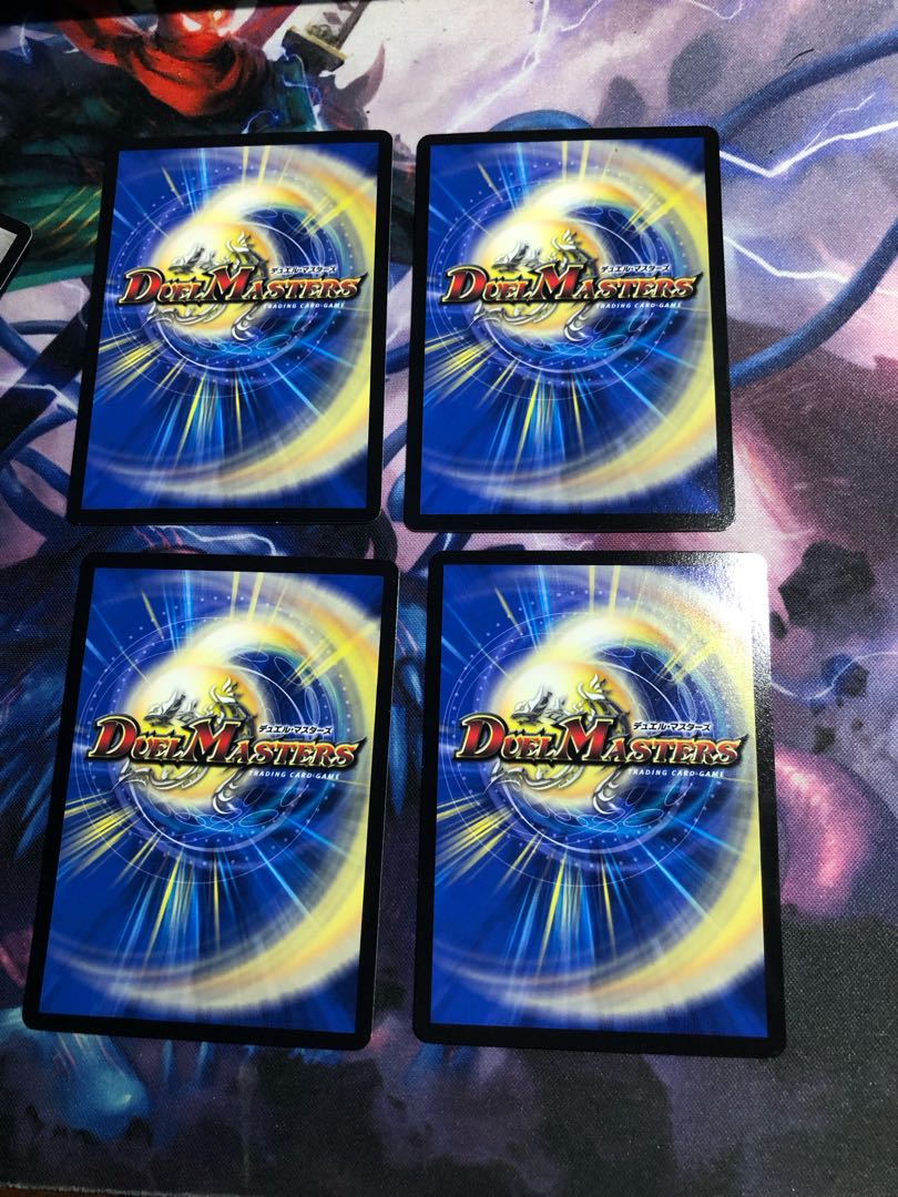 Bloody Typhoon 42/98