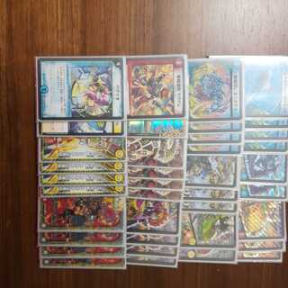 ラッカ覇道　赤白ゴゴゴ　デッキパーツ