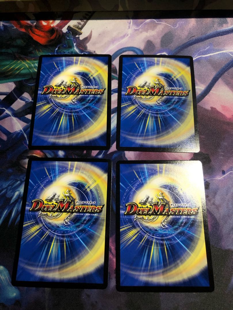 Bloody Typhoon U 35/84