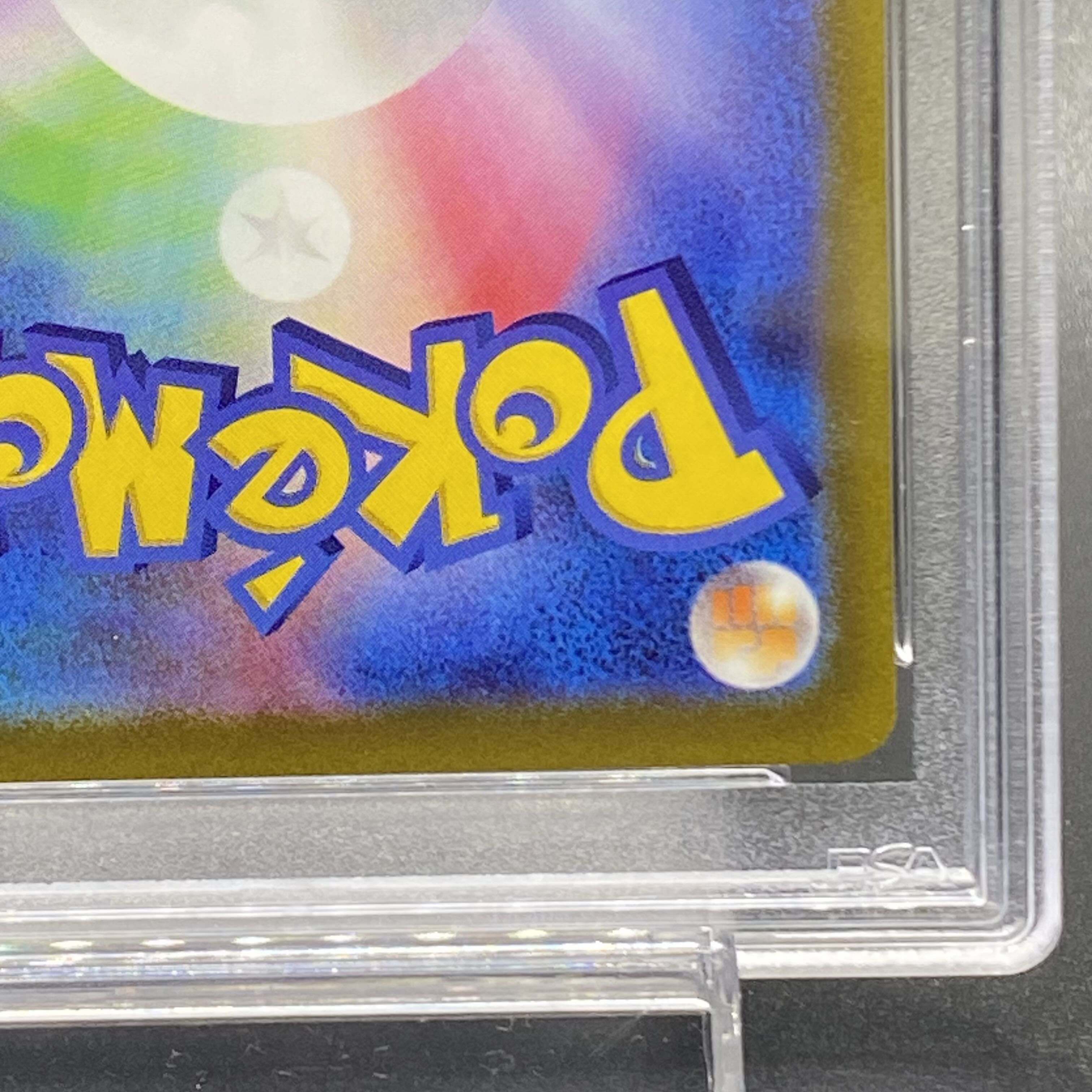 PSA10 ミモザ SAR 105/078