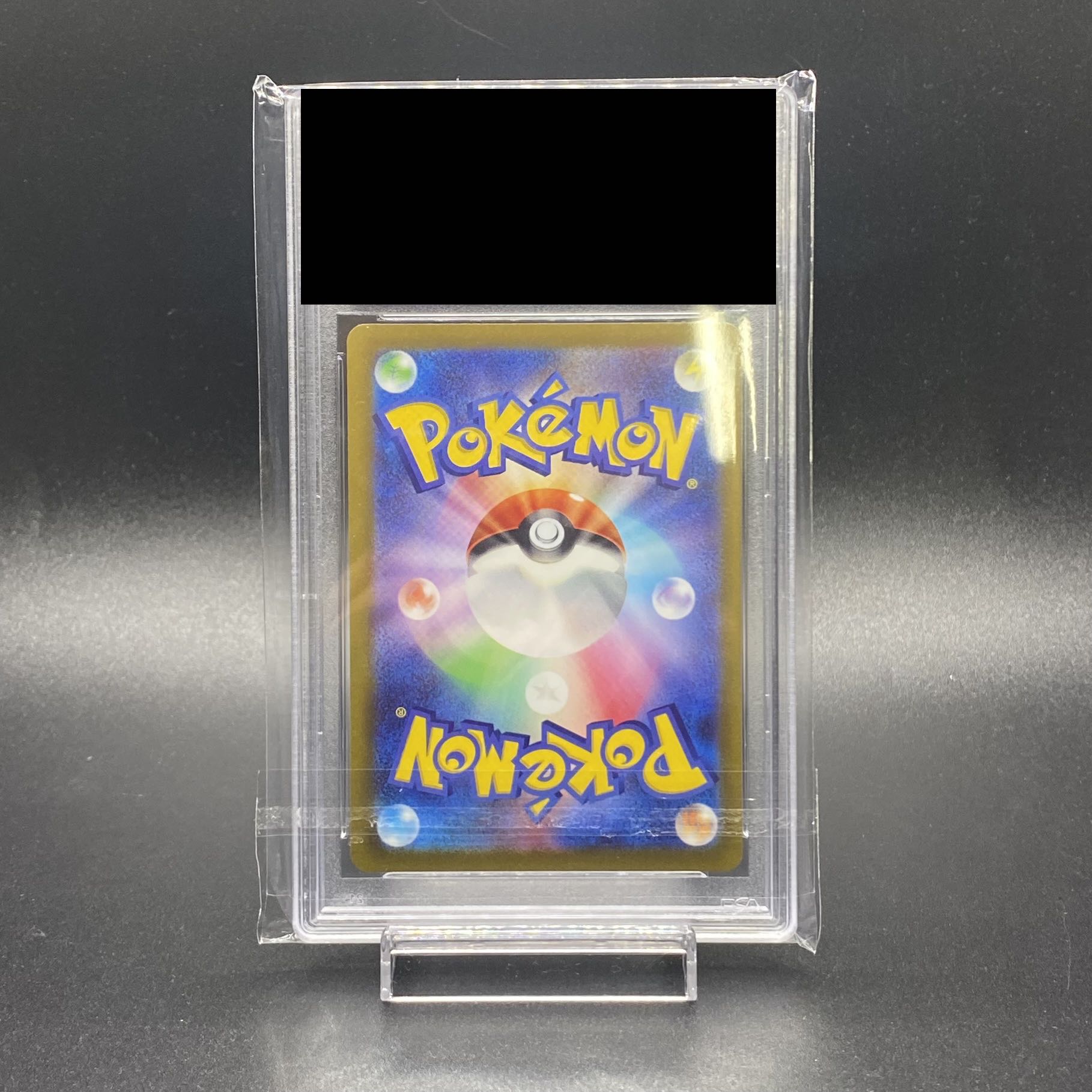 PSA10 ミモザ SAR 105/078