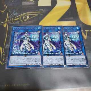 Splash Mage Rare JP048