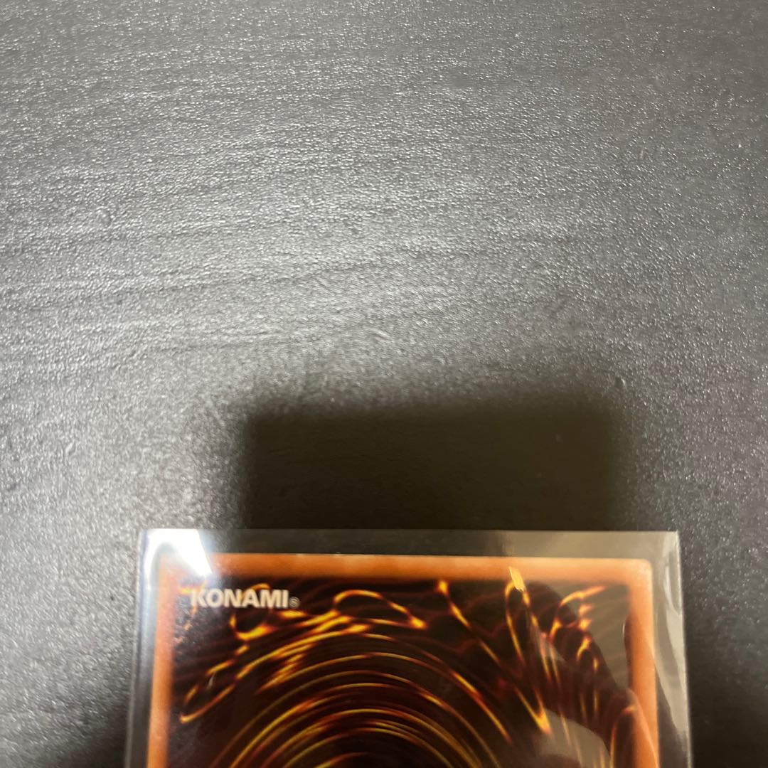 No.107 銀河眼の時空竜 アルティメットレア JP044