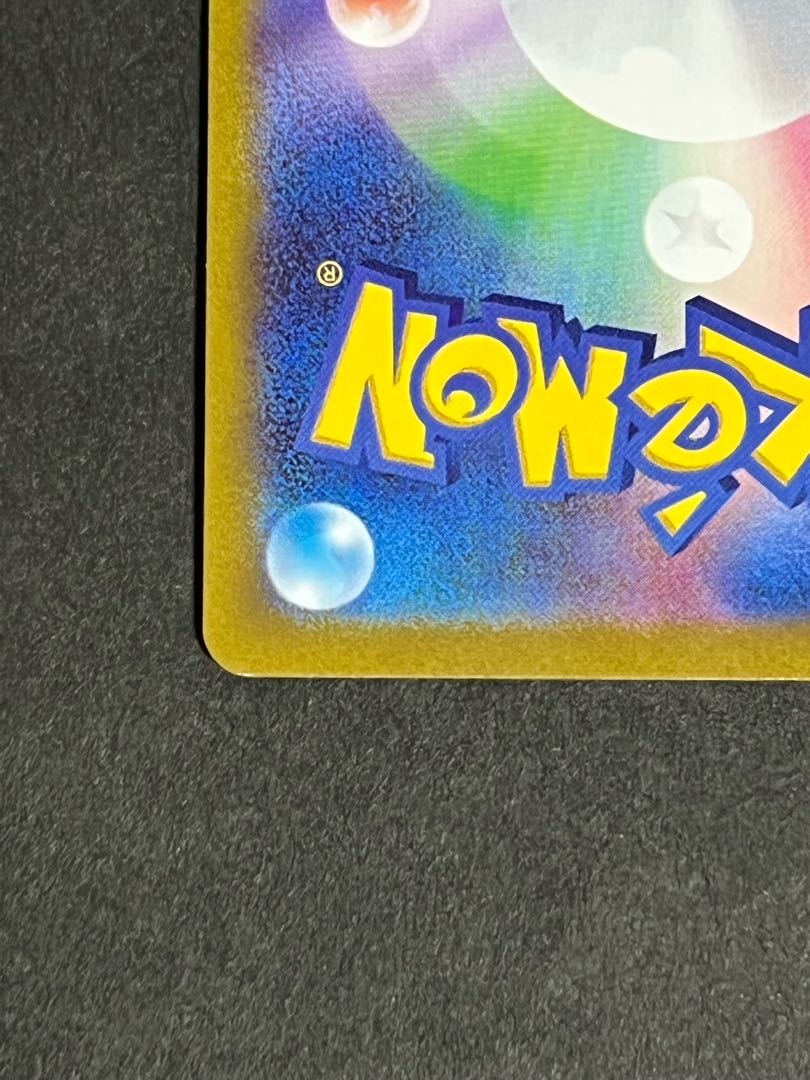 [Lowest price! Marnie's Pride SR Good Pokemon