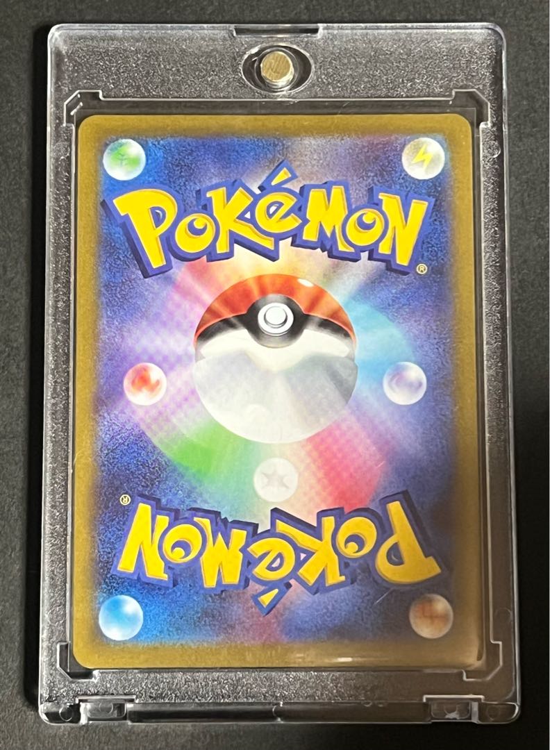 [Lowest price! Marnie's Pride SR Good Pokemon