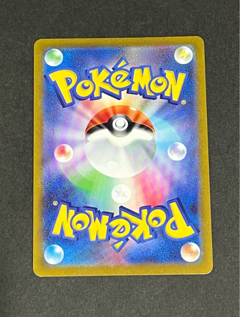 [Lowest price! Marnie's Pride SR Good Pokemon