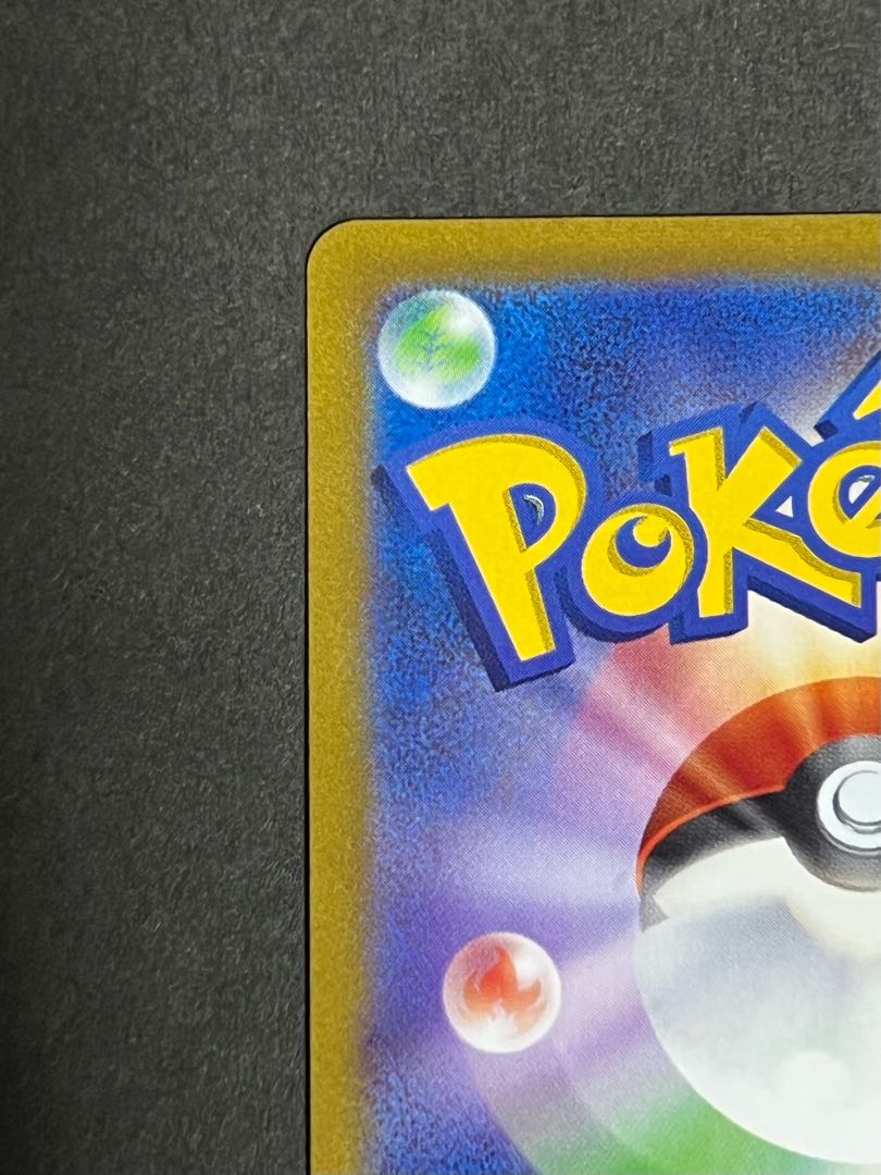 [Lowest price! Marnie's Pride SR Good Pokemon