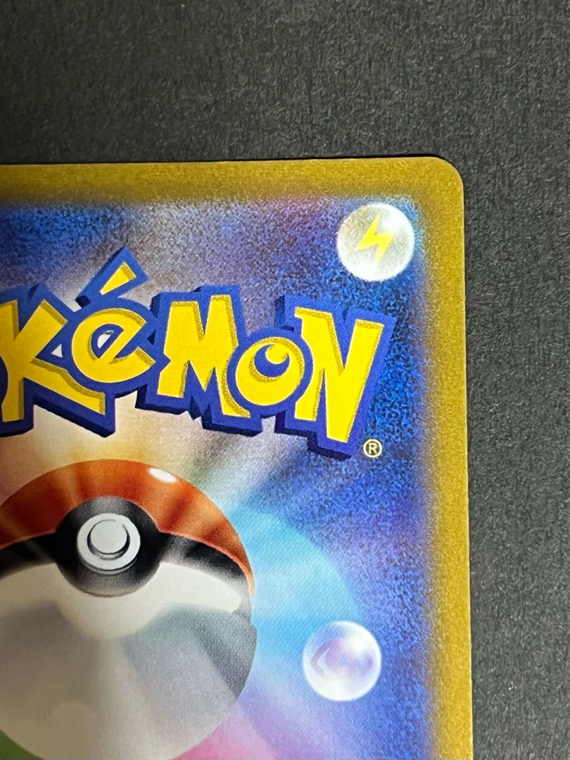 [Lowest price! Marnie's Pride SR Good Pokemon