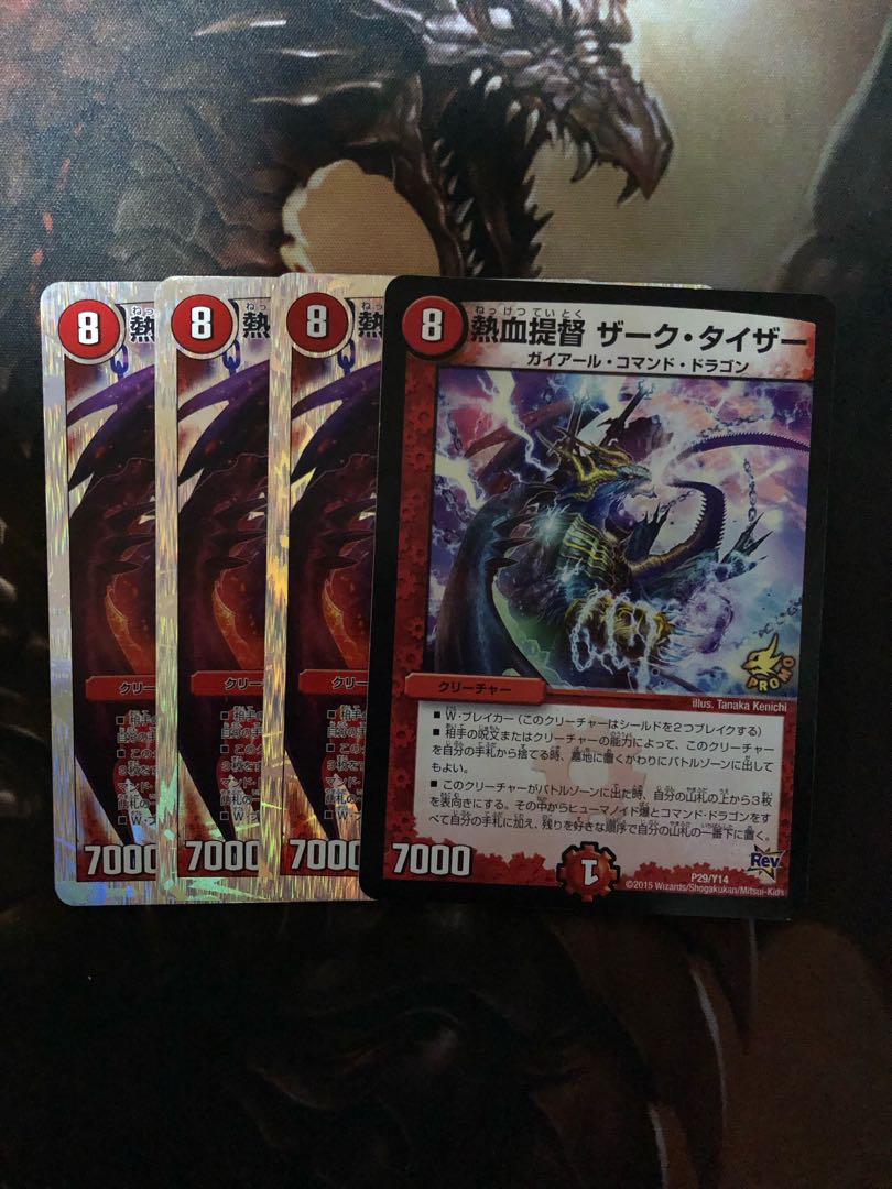 Hot-blooded Admiral Zak Teiser