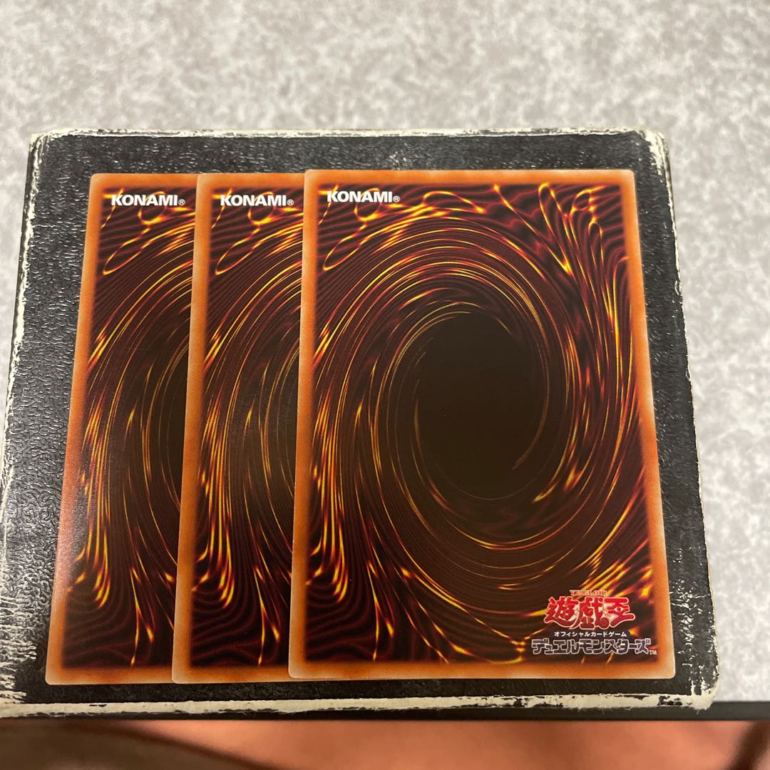 Necroworld Banshee Parallel 3 Normal